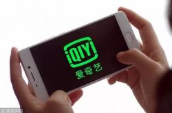 [2分钟科普]扬州厂区招聘_哔哩哔哩-2